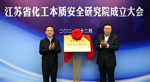 微信图片_20211225145100.jpg